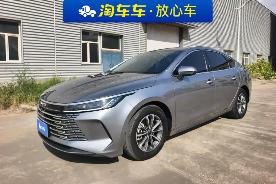 BYD Destroyer 05 DM-i 55KM Luxury
