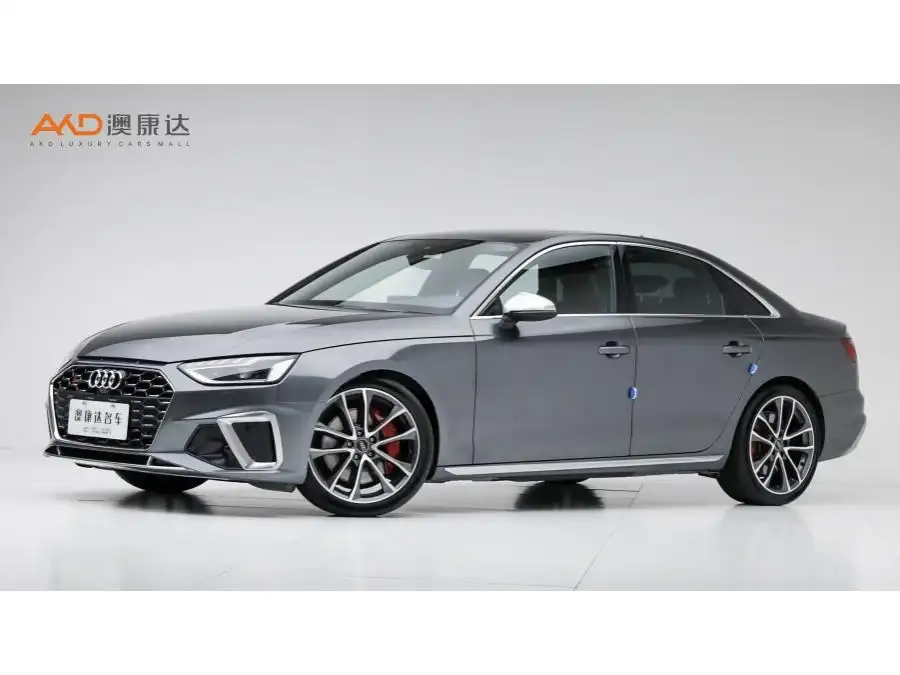 Audi S4 3.0TFSI