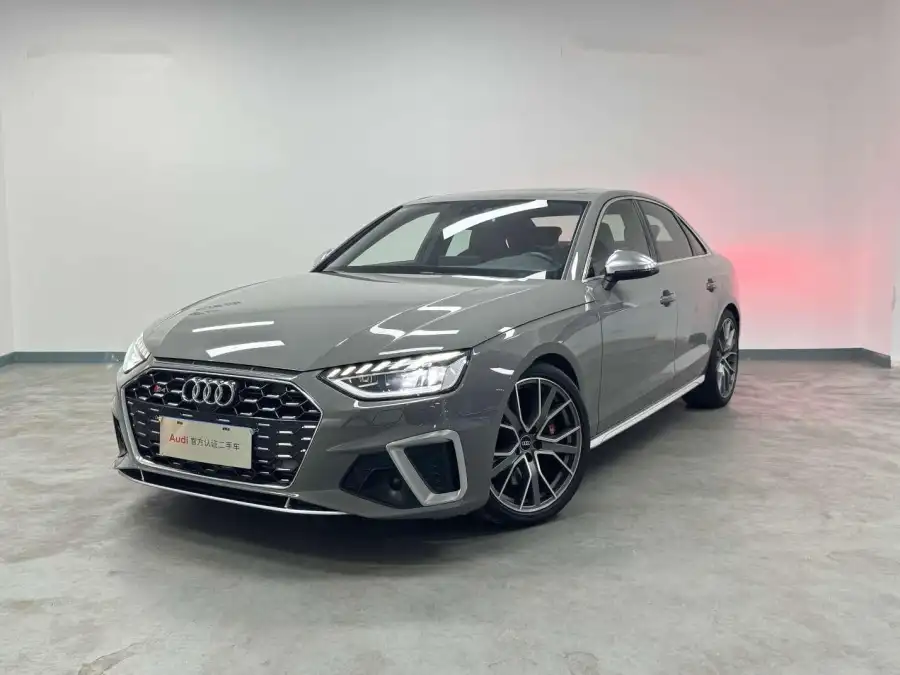 Audi S4 3.0TFSI