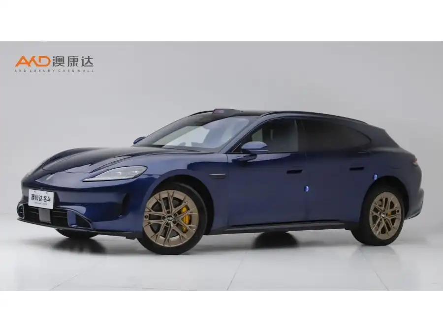 Shangjie Z7T Ultra