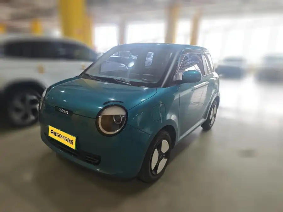 Changan Qiyuan Lumin 210km