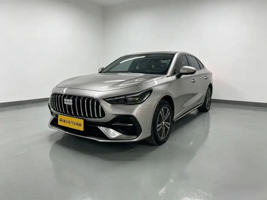 Geely Galaxy Starshine 6 EM 125km