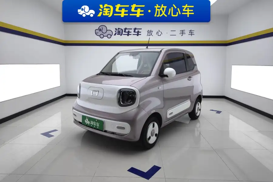 Bestune Xiaoma 222km