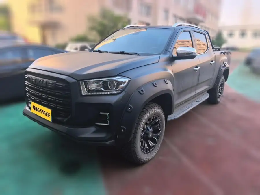 Maxus Xingji