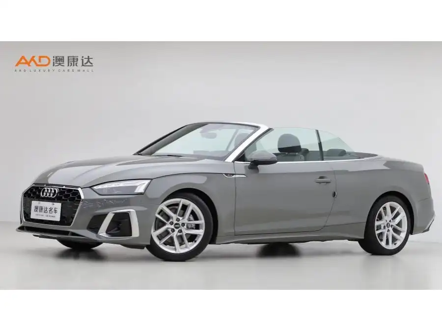 Audi A5 Cabriolet 40 TFSI
