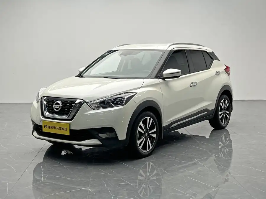 Nissan Kicks 1.5L XV CVT Smart Luxury