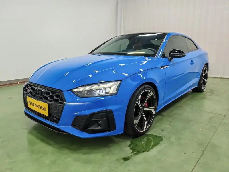 Audi S5 3.0T Coupe