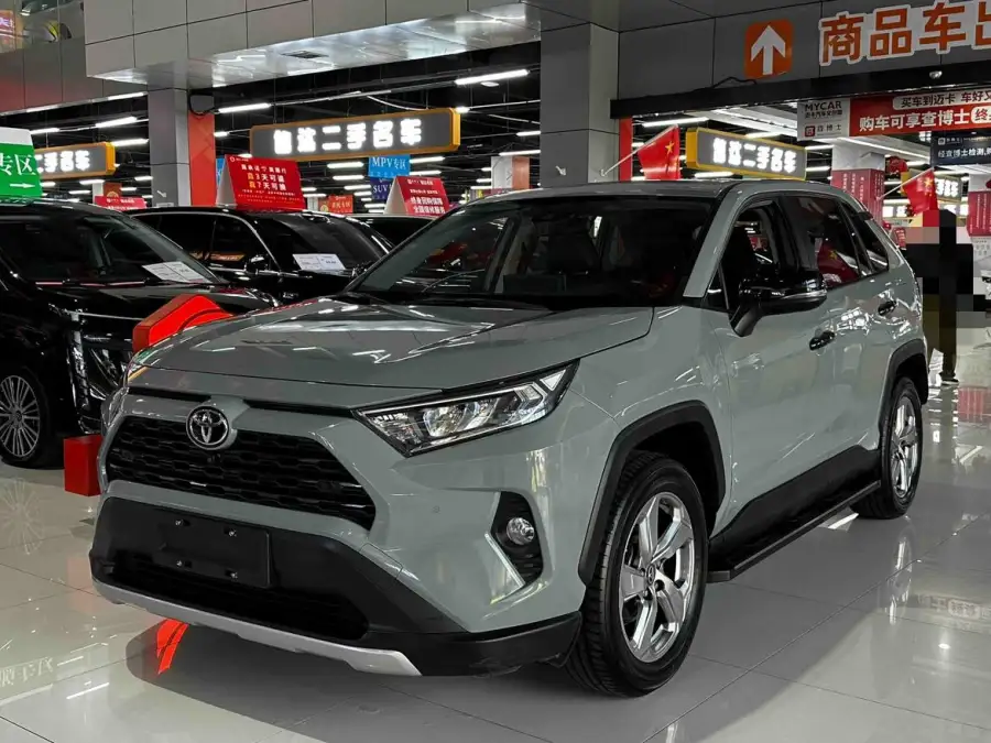 Toyota RAV4 2.0L CVT 2WD PLUS