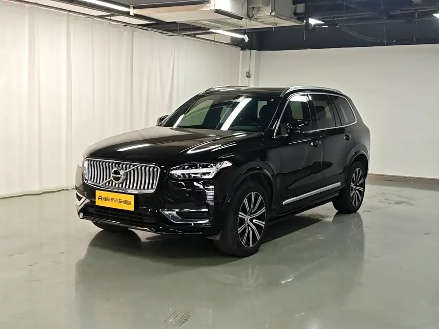 Volvo XC90 B5 Luxury 5 мест