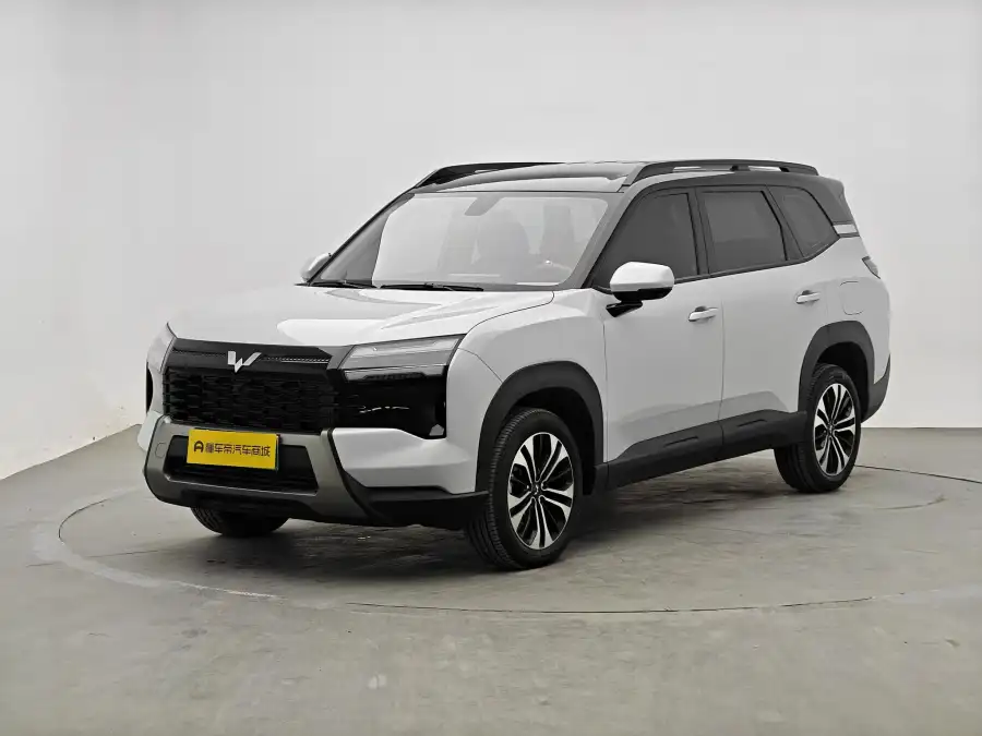 Wuling Starlight 560 PHEV 125km Luxury