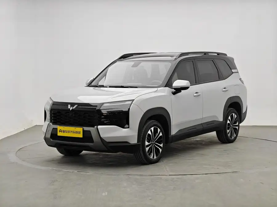 Wuling Starlight 560 PHEV 125km Luxury