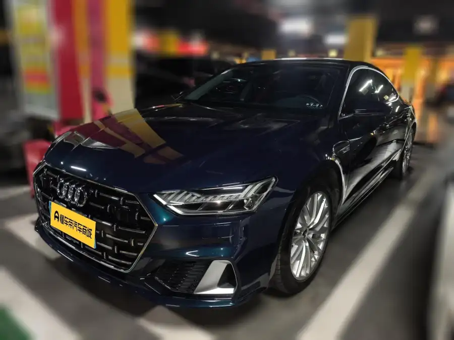 Audi A7L 45 TFSI S-line