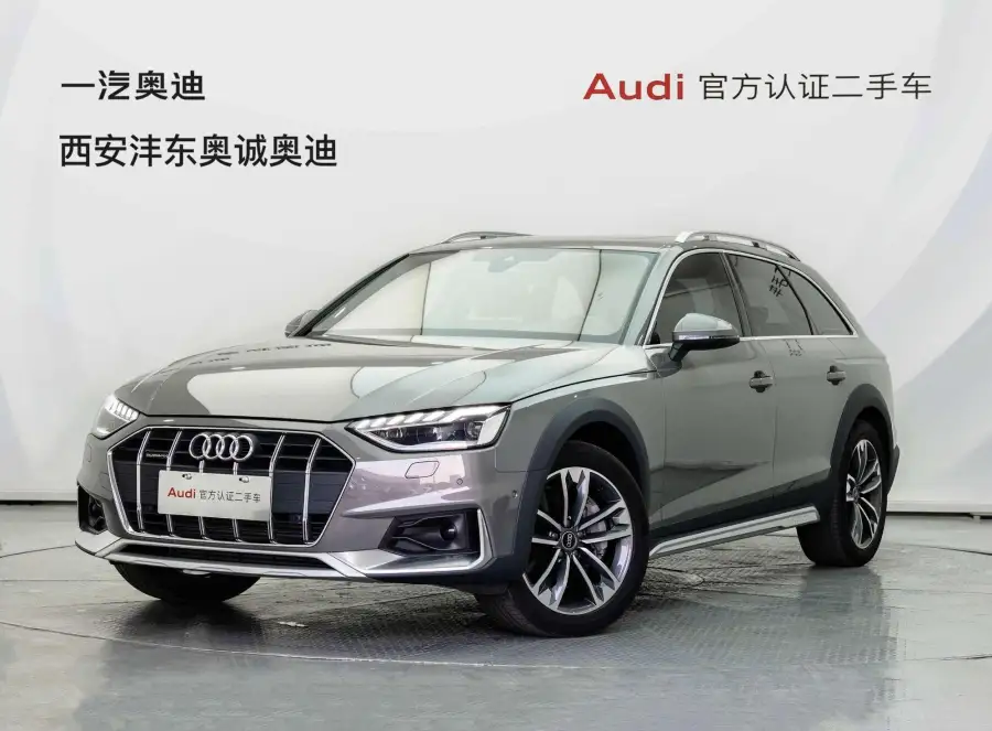 Audi A4 (Import) allroad quattro
