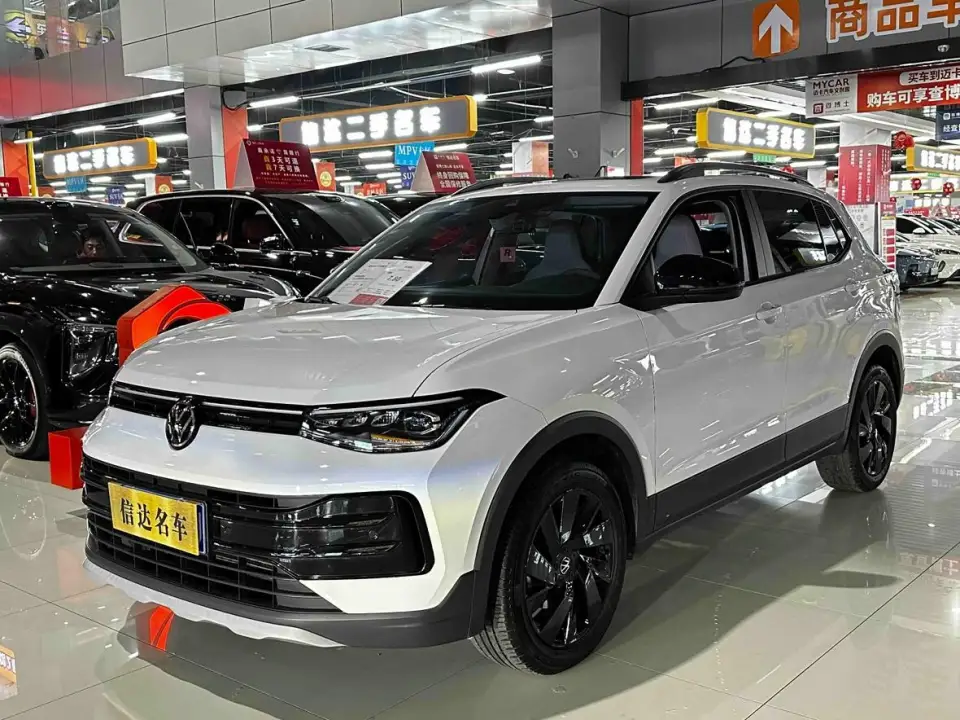 Volkswagen Tharu 1.5L