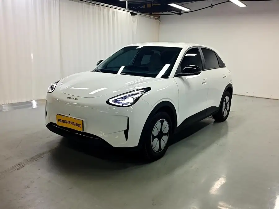 Geely Galaxy Xingyuan 410km