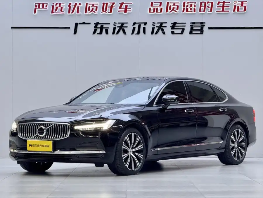 Volvo S90 B5 Luxury