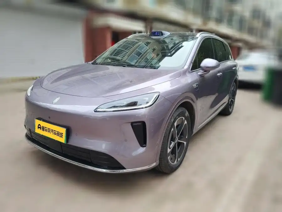Shangjie H5 Max