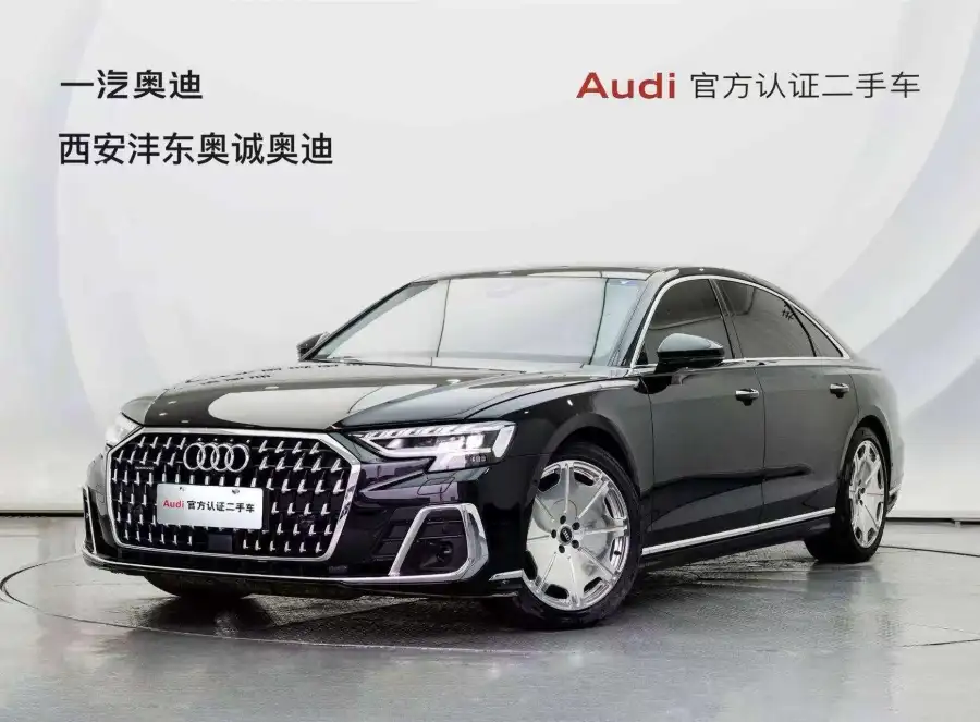 Audi A8 A8L 50 TFSI quattro
