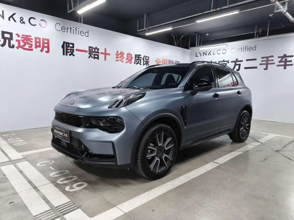 Lynk & Co 01 2.0TD 2WD Pro