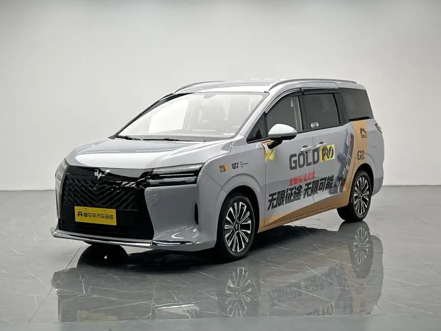 Wuling Starlight 730 PHEV 125km Luxury