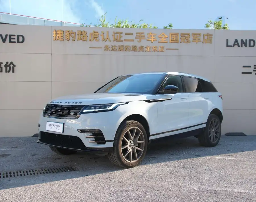 Land Rover Range Rover Velar Dynamic HSE
