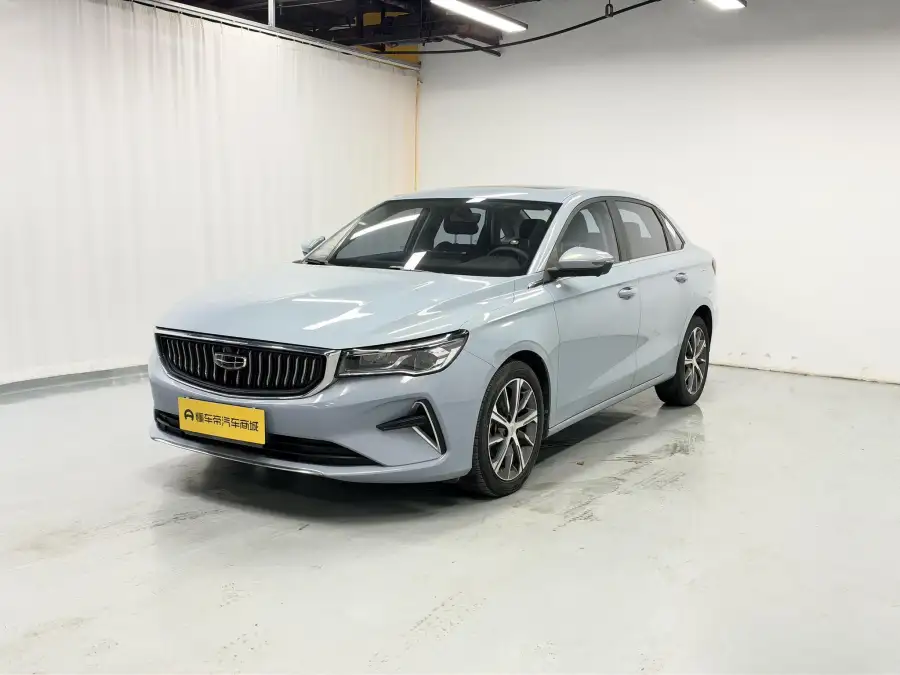 Geely Emgrand 4 1.5L CVT Premium
