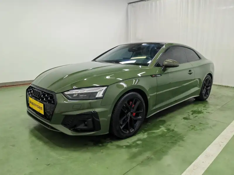Audi A5 Coupe 40 TFSI