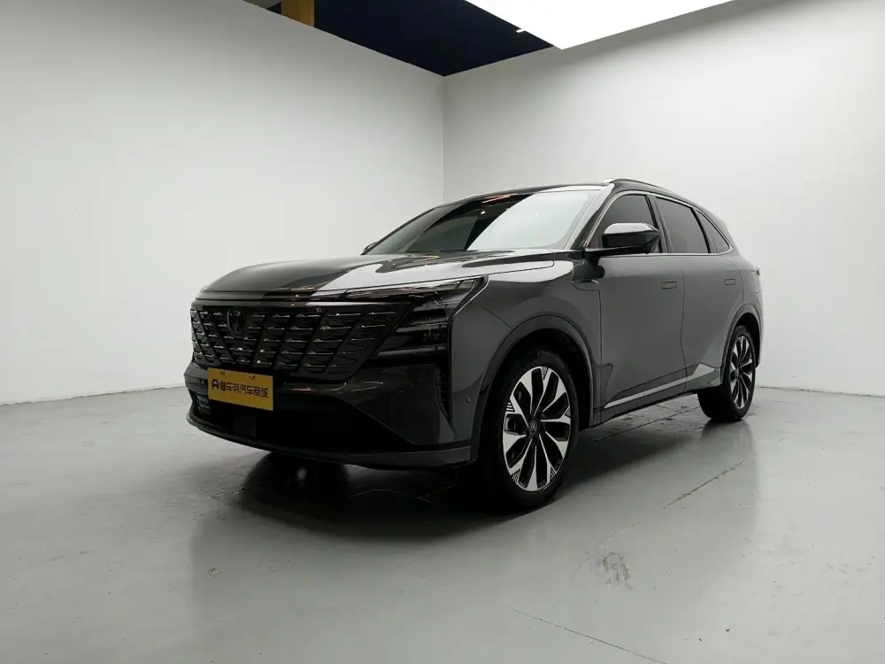 Changan CS75 Plus Ultra 2.0T
