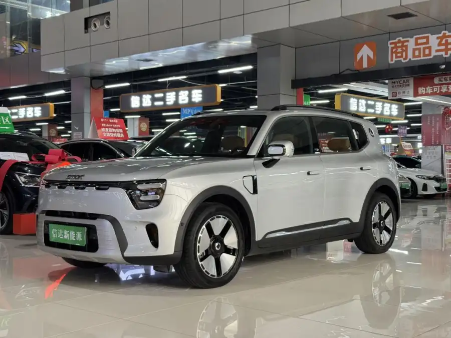Smart #5 EHD Super Hybrid