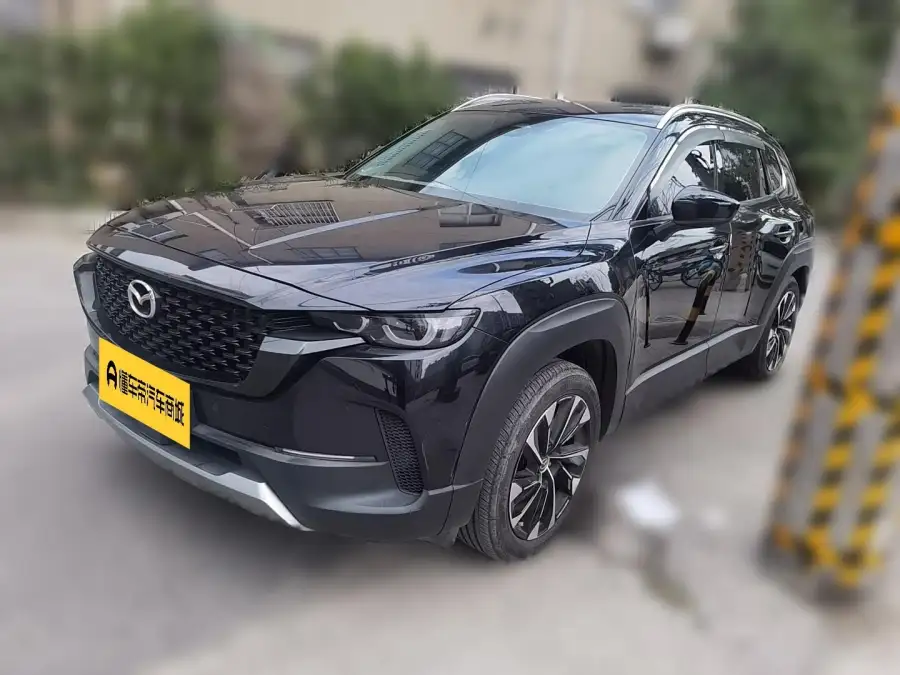 Mazda CX-50 Xingye 2.5L
