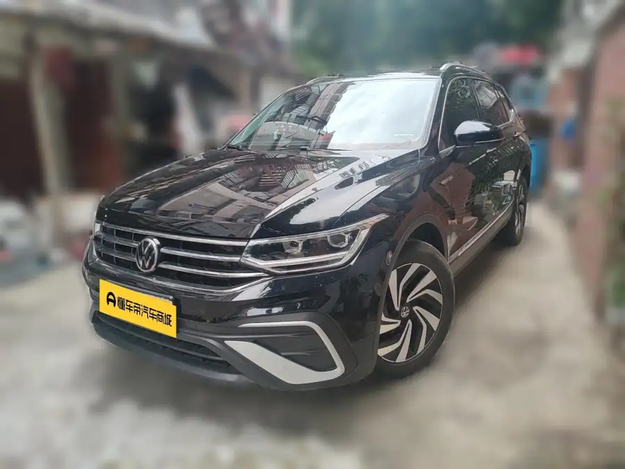 Volkswagen Tiguan L 330TSI 2WD Smart