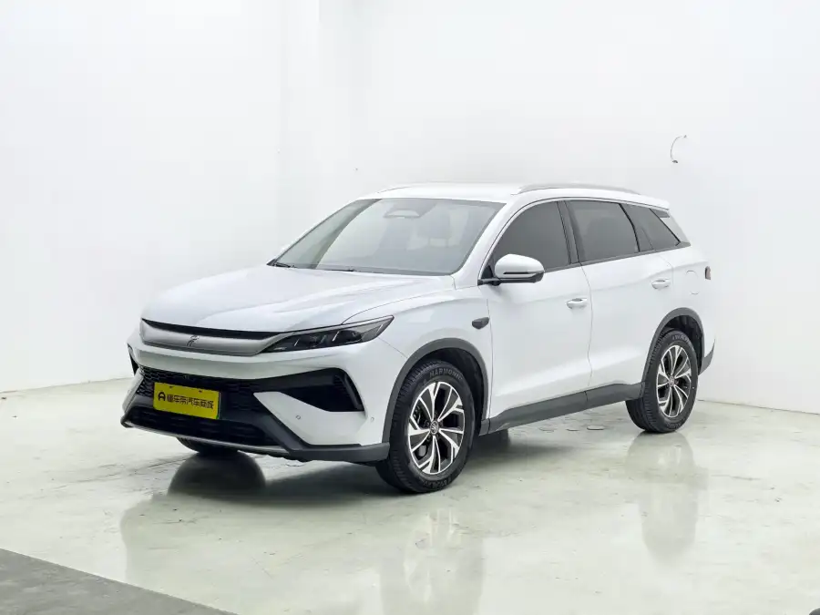 BYD Song Pro DM DM-i 75KM Lead