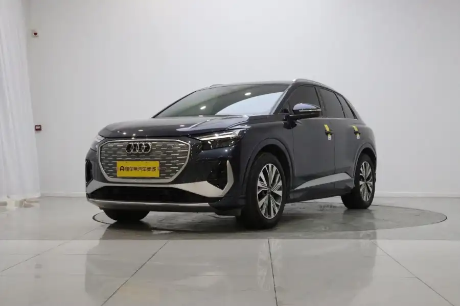 Audi Q4 e-tron 40 e-tron