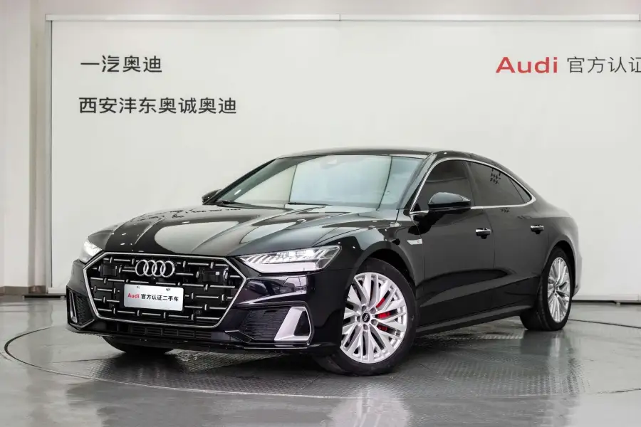 Audi A7L 45 TFSI S-line