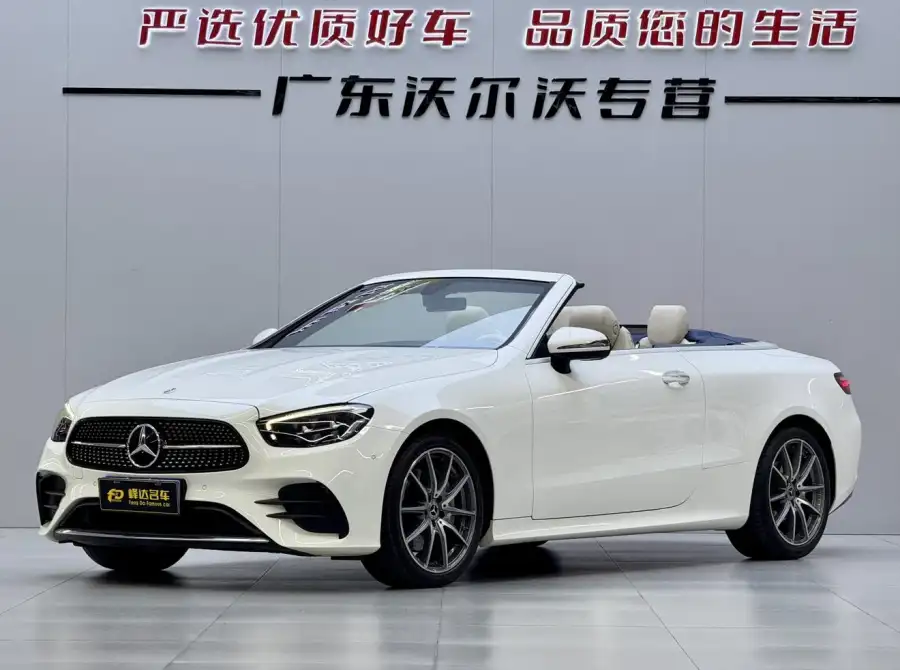 Mercedes-Benz E-Class (Import) E 260 4MATIC