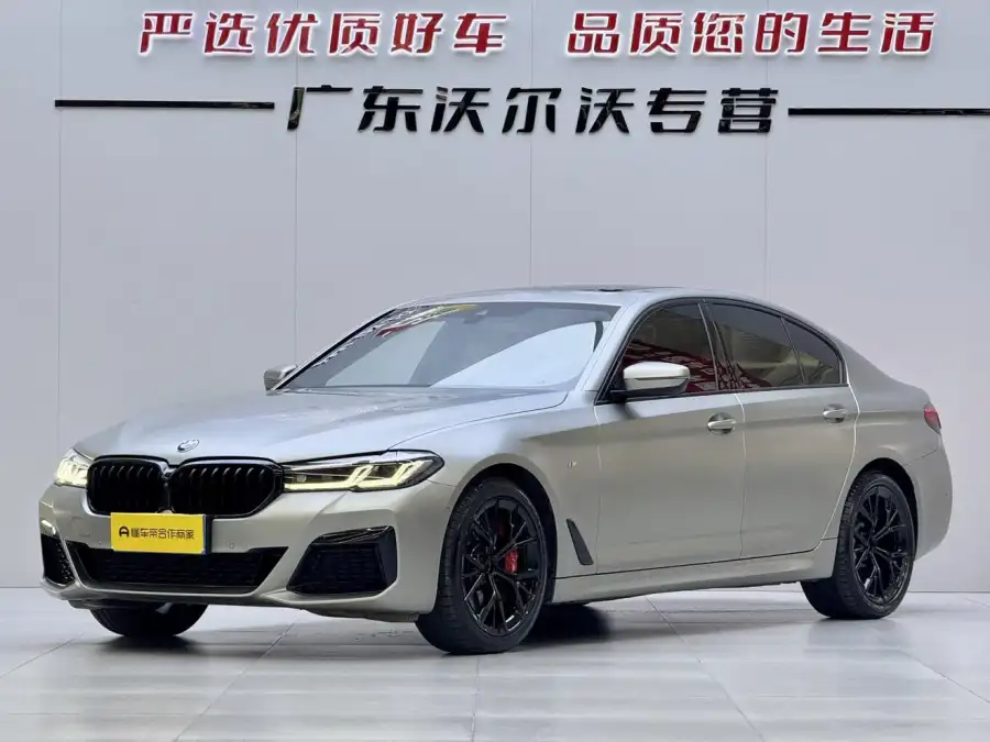 BMW 5 Series (Import) 540i M