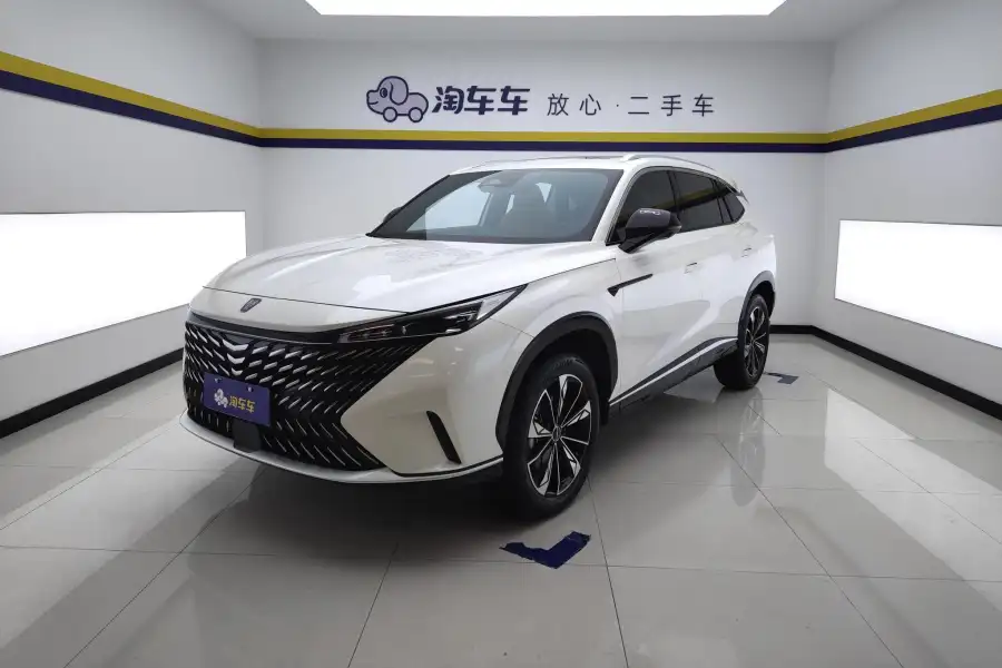 Roewe RX5