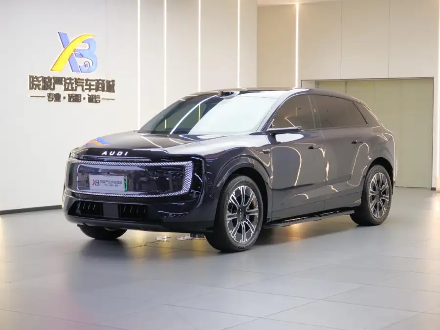 AUDI E7X Pioneer Pro