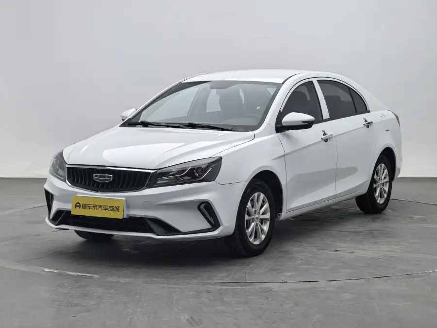Geely Emgrand UP 1.5L CVT Comfort