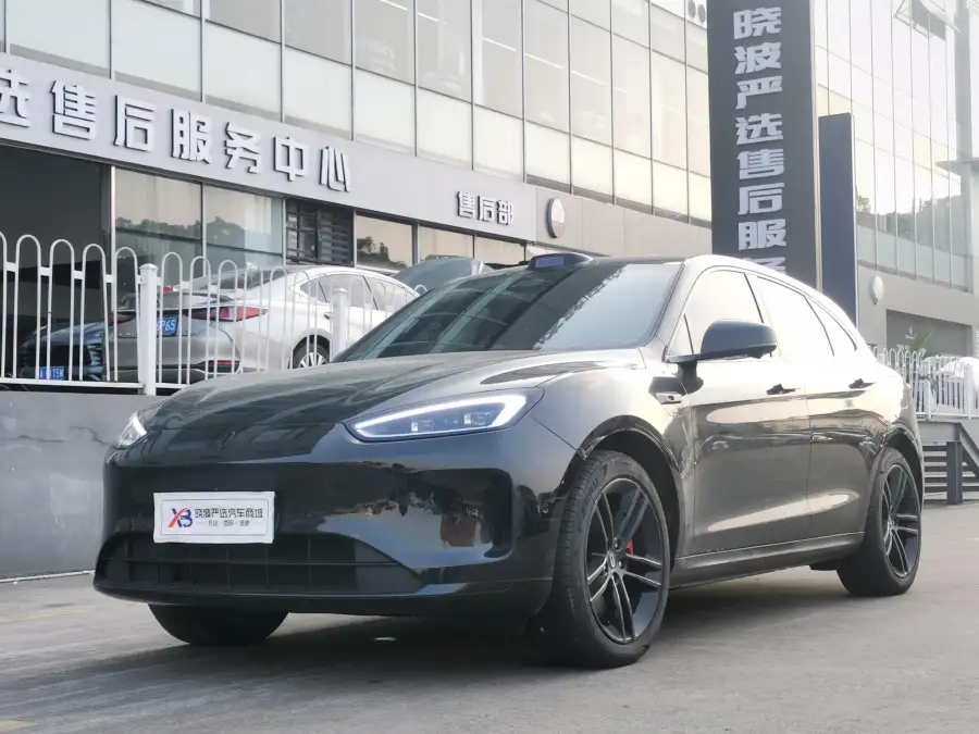 Aito M5 Ultra RWD