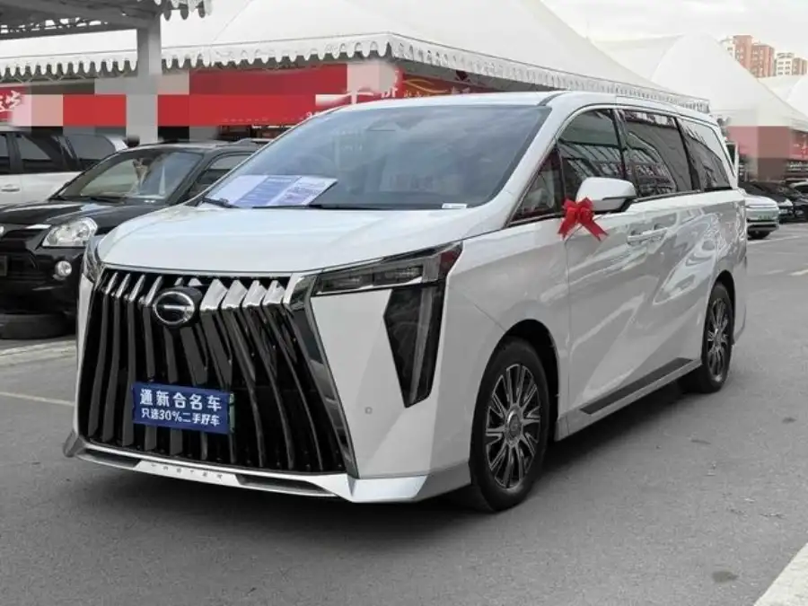 GAC Trumpchi Xiangwang M8