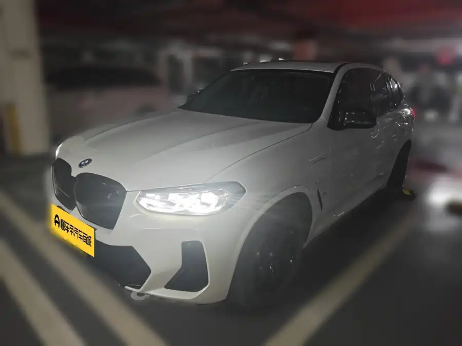 BMW iX3 Lead