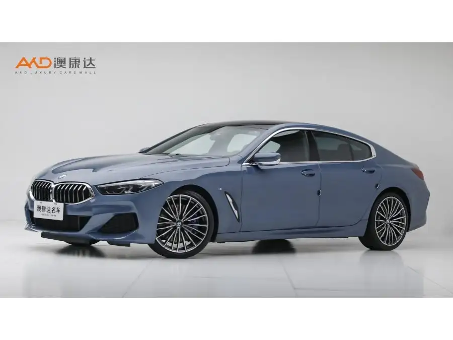 BMW 8 Series 840i M
