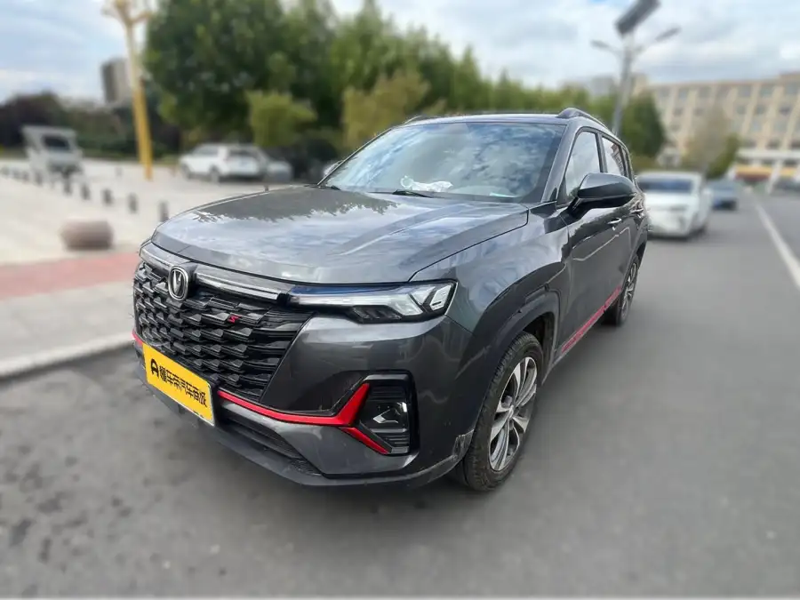 Changan CS35 PLUS NE 1.4T DCT Luxury