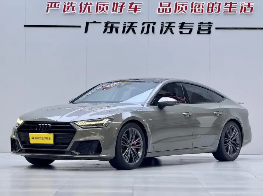 Audi A7 45 TFSI