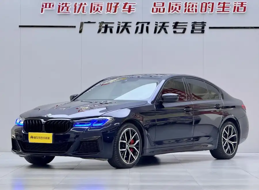 BMW 5 Series (Import) 540i M