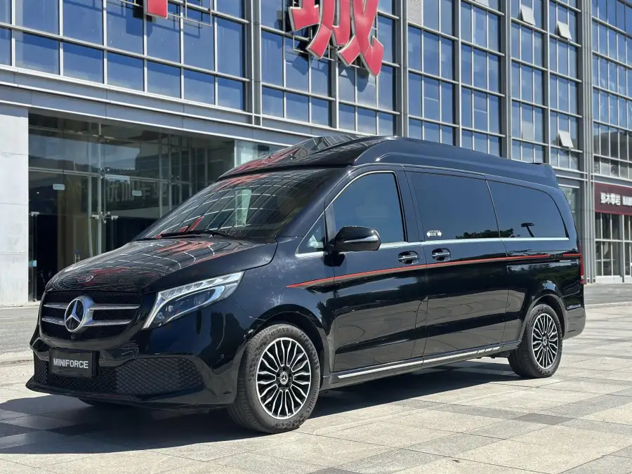 Xiaoao V-Class