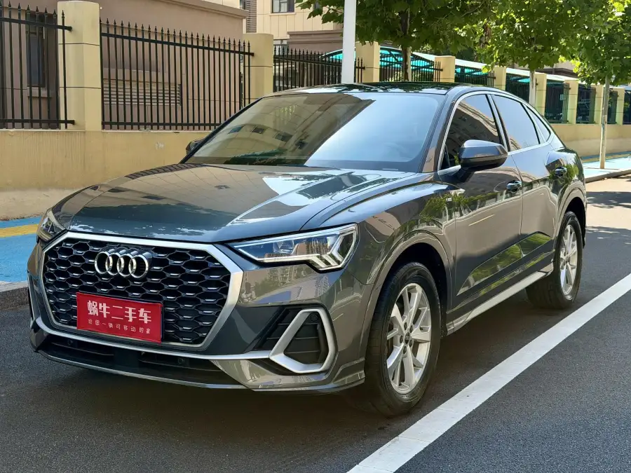 Audi Q3 Sportback 35 TFSI Base