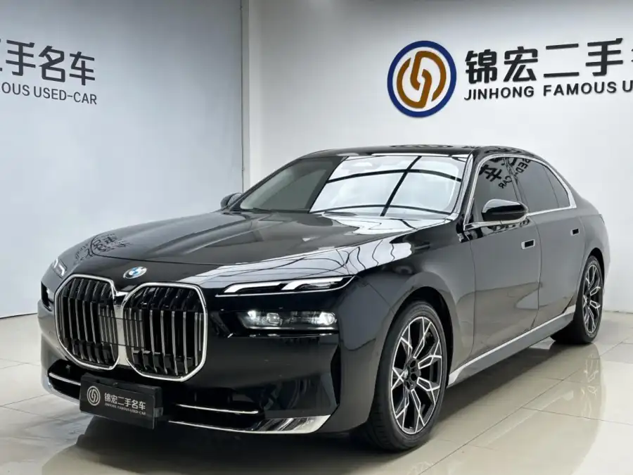 BMW 7 Series 735Li