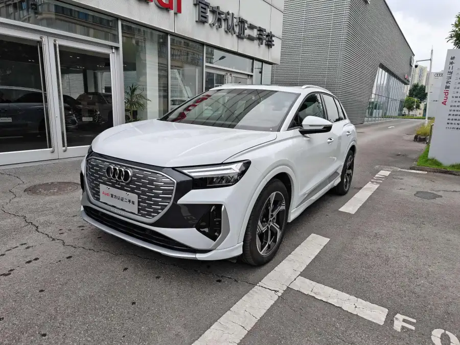 Audi Q4 e-tron 40 e-tron